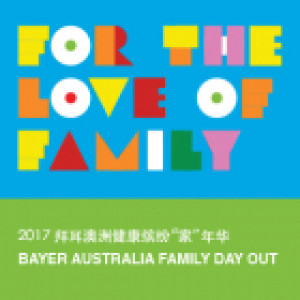 2017 Bayer Australia For The Love of Family Day Out