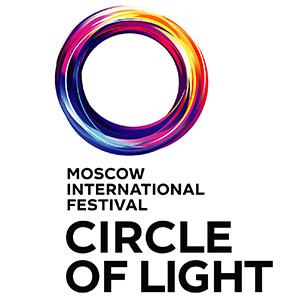 The Circle of Light Moscow International Festival