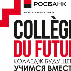"ROSBANK. The College of the future."
