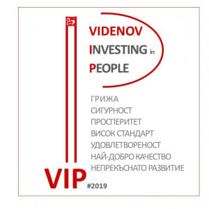 VIDENOV investing in people#VIP#2019