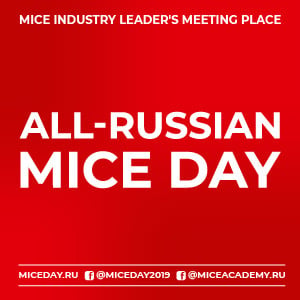 All-Russian MICE DAY