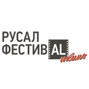 RUSAL cinema festival