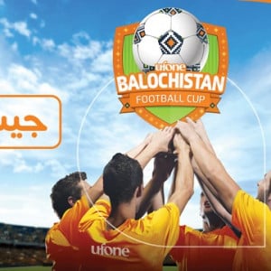 Ufone Balochistan Football Championship 2019