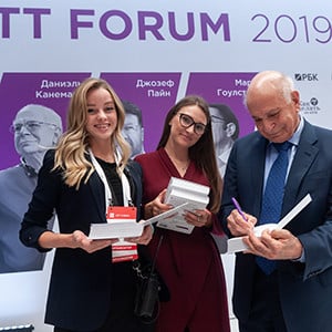 MTT Forum 2019