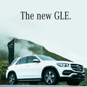 The New GLE Taiwan Launch-Inner Strength